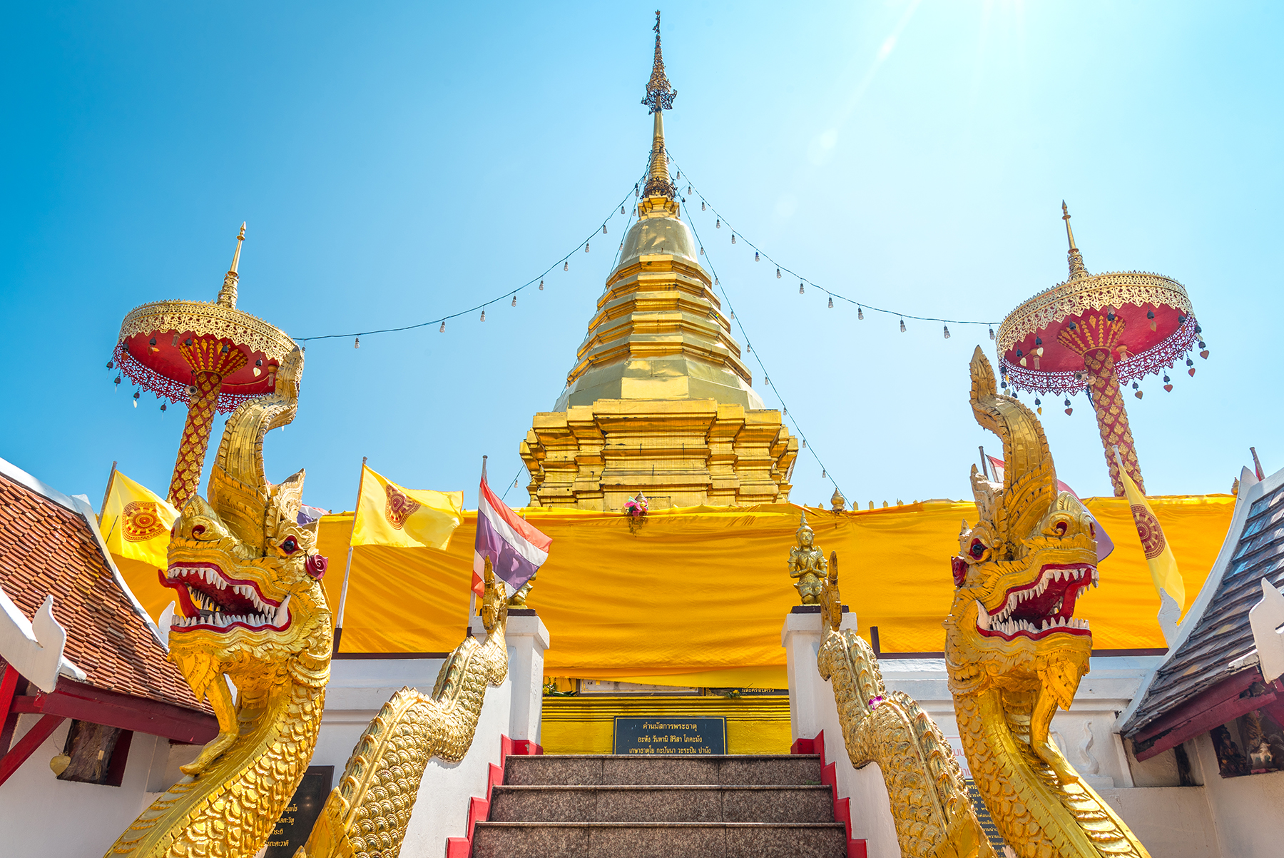 Tempio Phrathat Doi Kham, Chiang Mai