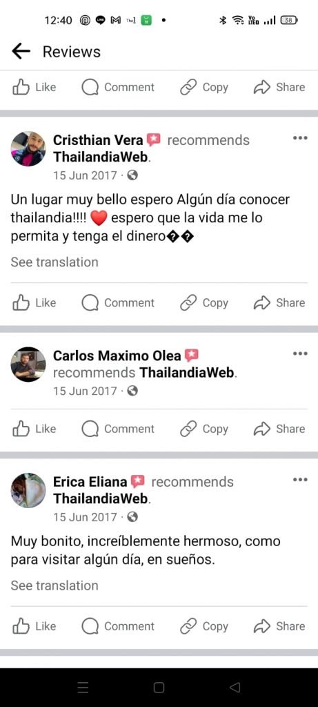 WhatsApp Image 2024-04-04 at 5.34.30 PM