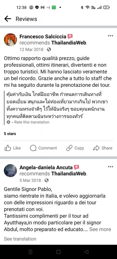 Recensioni Thailandiaweb